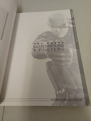 メタルギアソリッド4 MASTER ART WORKS 資料集　画集　初版 マスターアートワークス メタルギア・ソリッド4・ガンズ・オブ