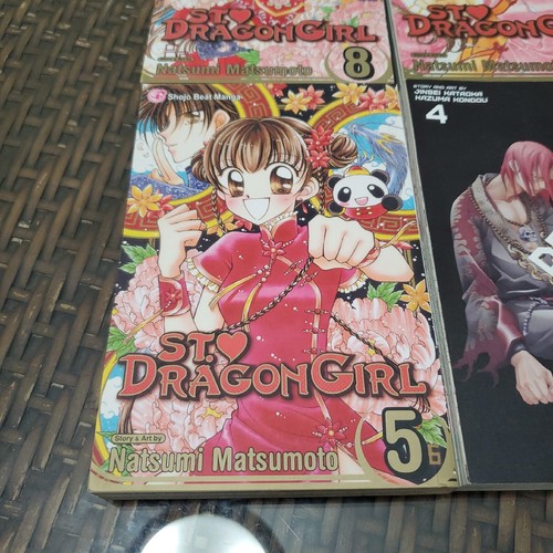 Manga Lot Anime Book Lot Of 4 St Dragon Girl & Deadman Wonderland 2001 - Picture 2 of 9