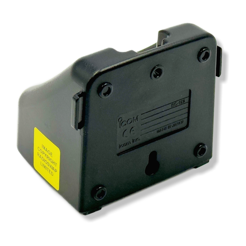 ICOM BC-152 SINGLE CHARGER FOR BP227 BATTERY PACK IC-F51 F61 TWO WAY RADIO - Zdjęcie 2 z 12