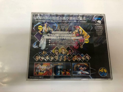 SNK Samurai Spirits Amakusa Kourin Neo Geo CD Japanese Retro Game from JPN Used - Picture 8 of 12