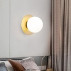 Glass Wall Lighting Bedroom Wall Lamp Indoor Home Wall Light Hallway Wall Sconce