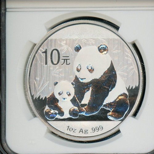 China PRC People's Republic 1 oz 2012 Silver 10Y Panda Early Releases NGC MS 70 - Picture 3 of 4
