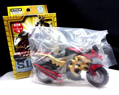 Masked Rider Machine Tornador - 2007 Vol. 8 S.I.C. SIC Takumi Damashii - Bandai