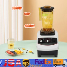 1200ml Tea Brewing Machine Juice Shakes Mixer W/ 4 Cups Smoothie Drink Blender