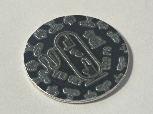 SILVER COIN 1 X 3.1g RELIC ROUND-QUEEN NEFERTITI..999 FINE SILVER PURITY..RARE.. - Picture 4 of 4