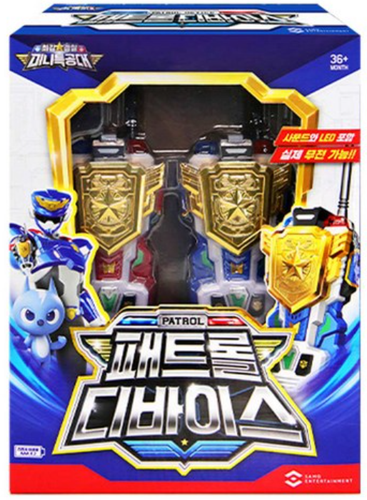 Miniforce Super Cops PATROL DEVICE TOY TWO-WAY RADIO VOLT SAMMY LED & SOUND - Picture 1 of 13