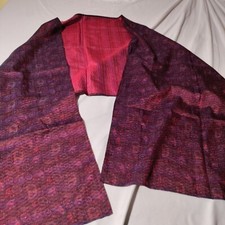 Dupatta / Stole / Red Plaid Approximately 22" x 85" - Imperfect Unbranded
