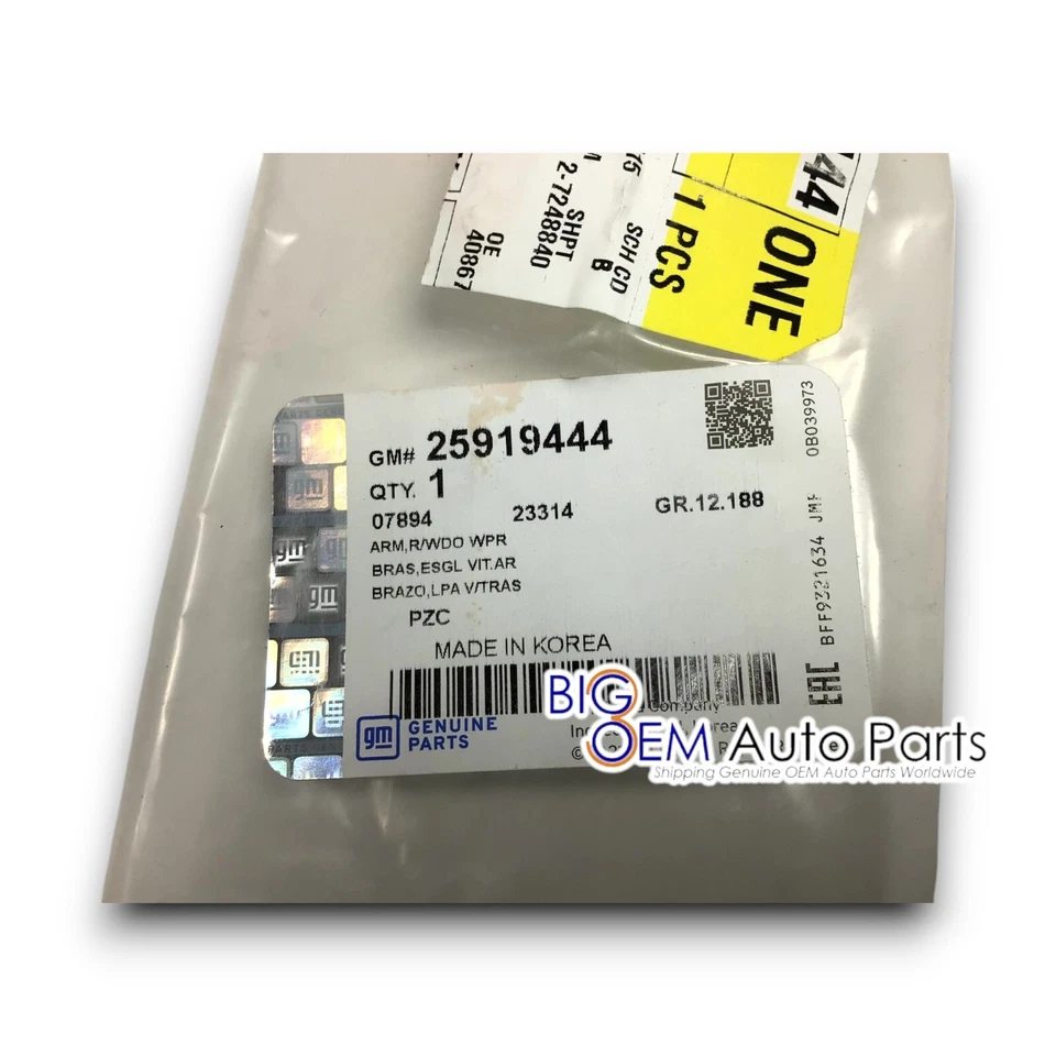 Brazo limpiaparabrisas ventana trasera Saturn Vue 08-15 Chevrolet Captiva Sport 08-10 25919444 Foto 4 de 4