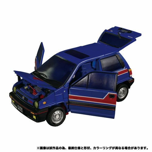 Transformers Masterpiece Edition MP-53 Skids Action Figure - Picture 3 of 4