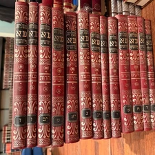 13 Volume Set Mishnayot Commentary משניות ע״א פירושים