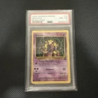 2000 Pokemon Mewtwo Black Star Promo #14 PSA 8 Near Mint
