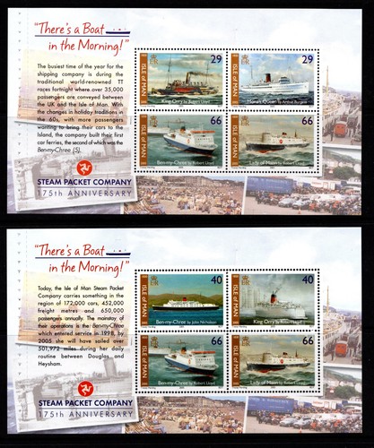ISLA OF MAN 2005 BARCOS: STEAM PACKET COMPANY JUEGO DE 5 PANELES DE FOLLETO MNH - Imagen 2 de 2