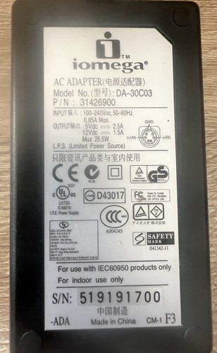 iOmega 250GB USB External Hard Drive (LDHD250-U) With Power Supply Unit & USB - Picture 12 of 16