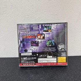 Sega Saturn Burning Ranger  Japanese Video Game