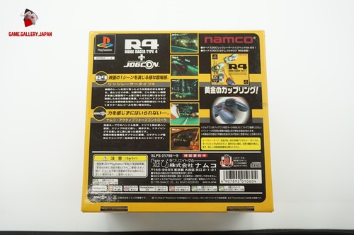 SONY PlayStation RIDGE RACER TYPE 4 + JOGCON Controller CIB Tested Japan - Picture 3 of 7