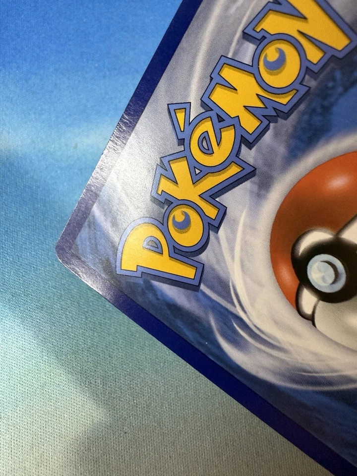 Lusamine 110/111 Full Art Crimson Invasion 2017 Pokemon Card - Image 3 of 3