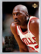 1995-96 Upper Deck #335 Michael Jordan Return of Excellence