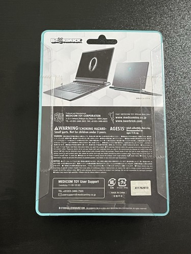 Alienware Bearbrick 100% Dell Laptop Medicom Toy Sealed - Picture 2 of 2