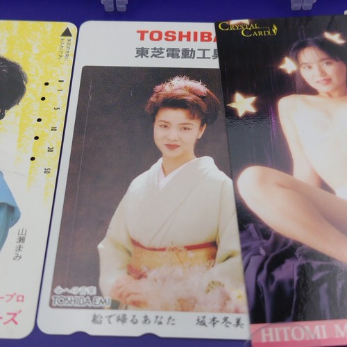 Mami Yamase Schauspielerin etc. Japanische Telefonkarte Telefonkarten Vintage Lot 7 - Bild 6 von 8