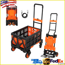 2-in-1 Folding Hand Truck Hand Cart W/ Foldable Basket 330LB Capacity Dolly Cart