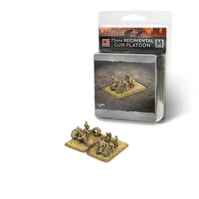 Flames of War - Japanese: 75mm Regimental Gun Platoon - Brand New, Sealed