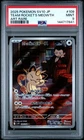 2025 POKEMON JPN SV10-GLORY OF TEAM ROCKET ART RARE TEAM ROCKET'S MEOWTH PSA 9