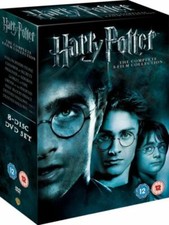 Harry Potter Complete Collection - Years 1- 8 (DVD x 10)