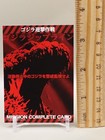 Foto 2 di 3