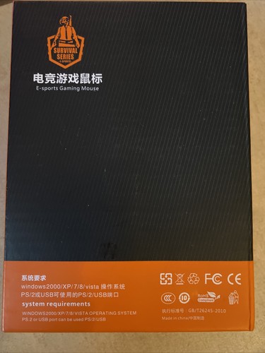 survival series E-sports gaming mouse - Picture 2 of 3