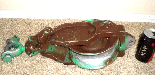 [REL-SBYBC BRAND] MODEL REL-SB-7 [#2500 lbs.] METAL BLOCK PULLY [18.5" TALL] USA - Picture 1 of 11