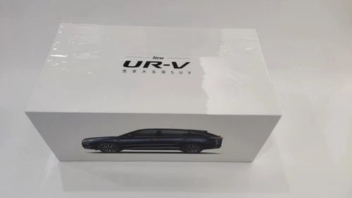 Maßstab 1:18 Honda URV komplett neu UR-V 2023 Diecast Metall Auto Modell Geschenk hellgold - Bild 5 von 14