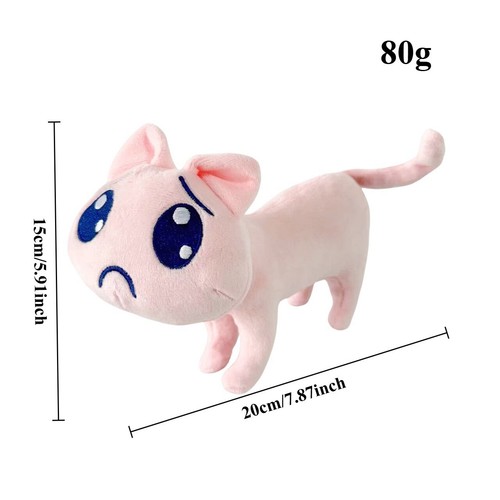 NIÑA NECESITADA SOBREDOSIS Juguete de Peluche Gato Kangel Muñeca de Peluche Suave Niños Regalos de Navidad 20CM - Imagen 9 de 9