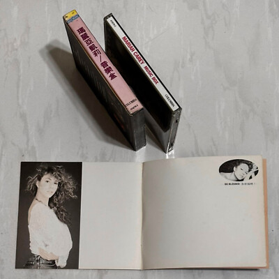 Mariah Carey 1994 Music Box Taiwan Deluxe Edition Box CD with 50-P