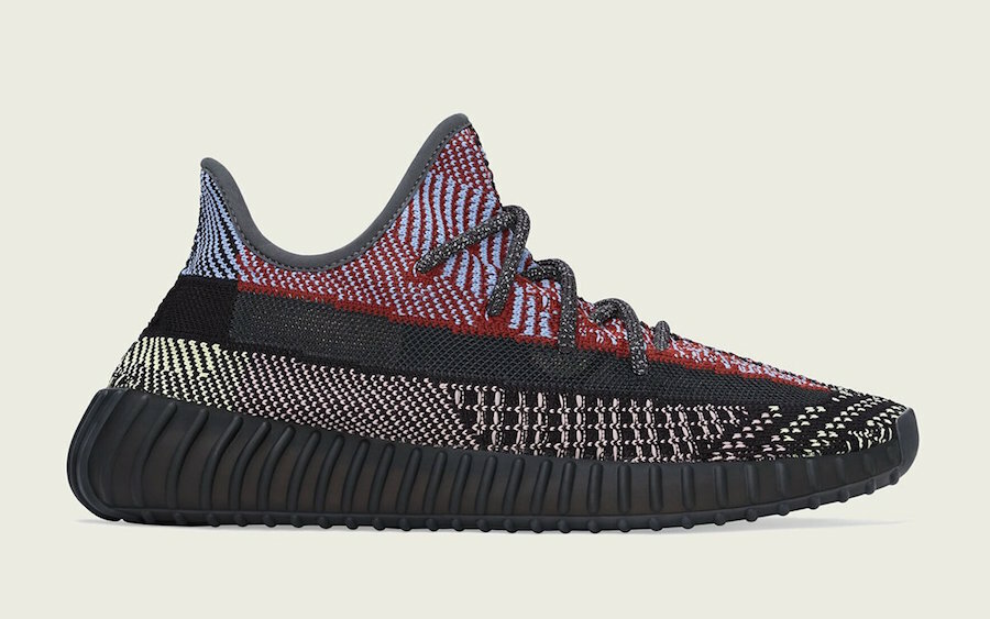 Adidas Yeezy Boost 350 V2 Yecheil EU 41 1 3 US 8 UK 7.5 FW5190 Adidas Yeezy Boost 350 V2 Yecheil EU 41 1 3 US 8 UK 7.5 FW5190