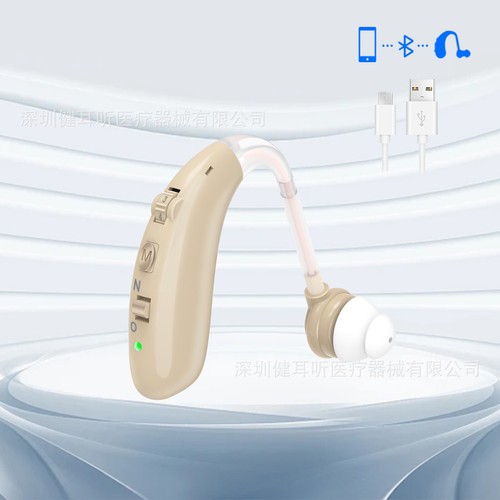 BTE Amplificatore apparecchio acustico Bluetooth con batteria ricaricabile - Foto 6 di 23