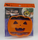 2023 Halloween  Ham Cheese pumpkin mold 8.5cm 7.5cm for lunch box bento deco