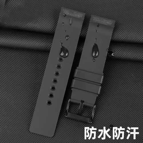 23 mm Gummi Uhrenarmband für Cartier Santos 100 Silikon Wasserdicht Uhrenarmband - Bild 4 von 13