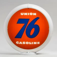 Union 76 13.5" Gas Pump Globe (G200) FREE SHIPPING - U.S. Only