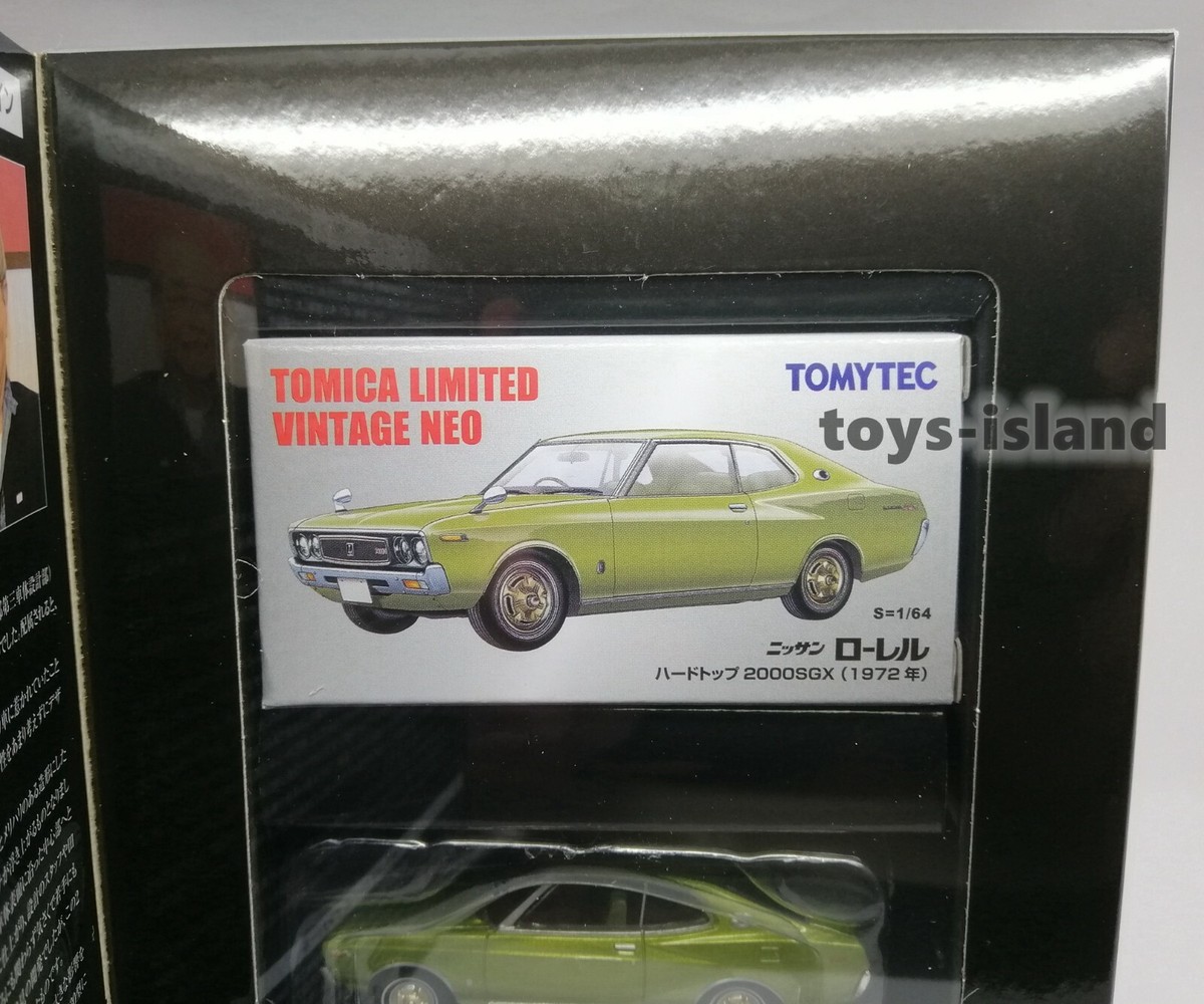 Tomica Limited Vintage NEO LV OGIKUBO DAMASHII 8 Nissan Laurel