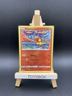 Carte Pokémon Magmar Reverse 019/172 / Stars Étincelantes EB9 / NEUF FR