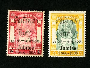 Thailand-Stamps-113-115-VF-OG-LH