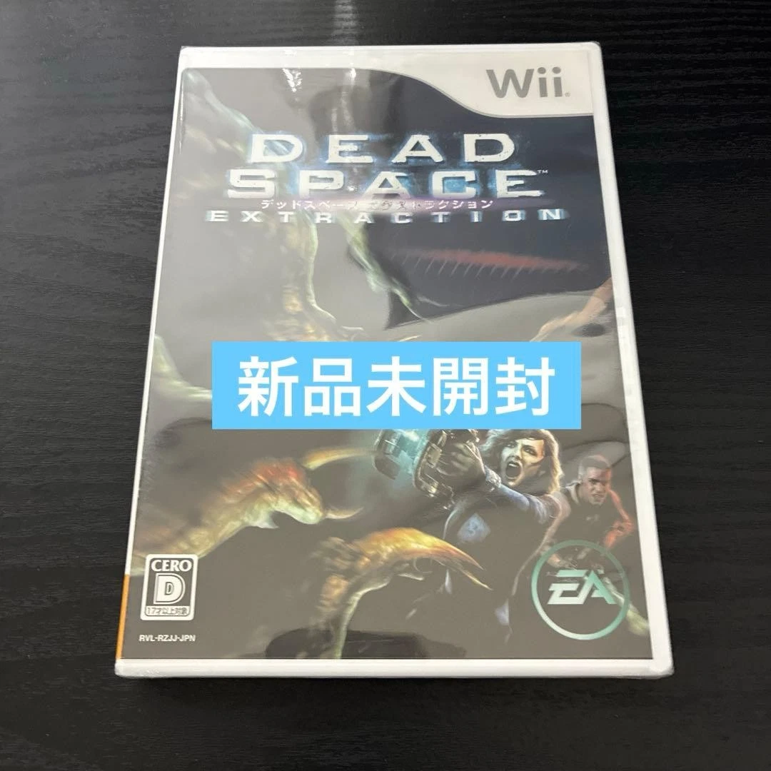 Nintendo Wii Dead Space: Extraction Video Games for sale | eBay