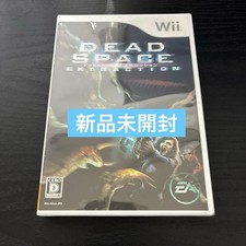 Dead Space Extraction Wii Japan Import Nintendo Wii New Sealed