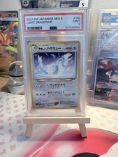 Pokémon TCG Light Dragonair Neo Destiny Japanese PSA 9