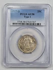 1917 D 25c Standing Liberty Quarter Type 1 PCGS AU58 Better Grade Nice *K654