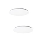 2pcs22WModerneLED-Deckenleuchte RundeDeckenmontage Lampe