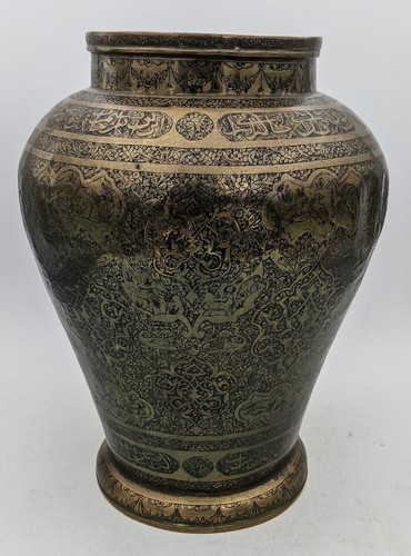 LARGE QAJAR PERSIAN ANTIQUE BRASS ENGRAVED VASE 19TH CENTURY - Imagen 2 de 14