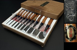 Vintage Japanese Chisel Oiire nomi 10set made by blacksmith /Hammer Hand Tool 19