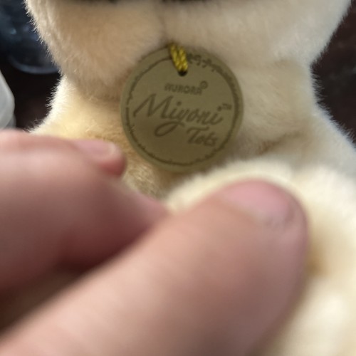 Aurora Miyoni Tots Mops Welpe braun 7,5 Zoll Plüschtier Stofftier Spielzeug - Bild 9 von 9