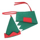 Christmas Matching Aprons Children's Kitchen Baking Tool Adjustable